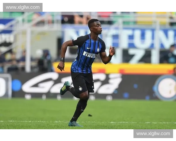 卡拉莫在国际米兰的成长之路与未来潜力全面解析 卡拉莫在国际米兰的成长之路与未来潜力全面解析