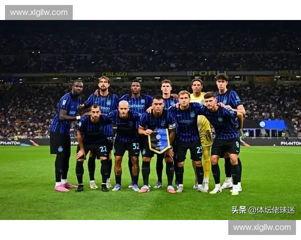 国际米兰球迷社群热议：新赛季展望与球队未来发展方向分析