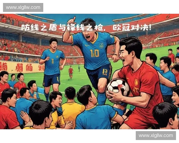 欧冠巅峰之夜再燃战火豪门对决引爆全球球迷激情时刻